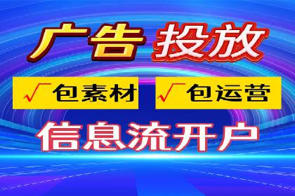 百度推广开户后的客户转化路径分析